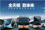 2019道路運(yùn)輸車輛展開幕在即，福田歐輝客車將帶來哪些新驚喜？