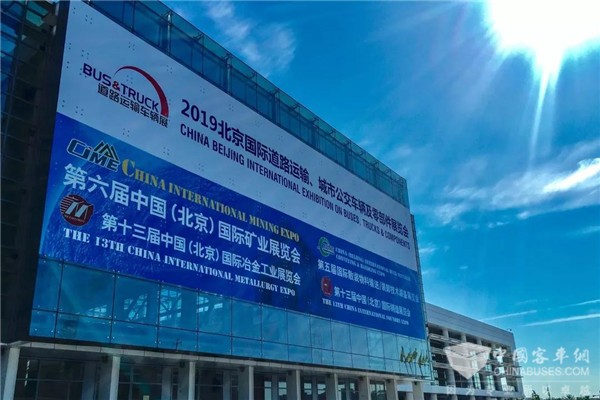 2019北京道展|創(chuàng)新驅(qū)動(dòng)未來 銀隆新一代氫鈦動(dòng)能客車引領(lǐng)綠色出行時(shí)代