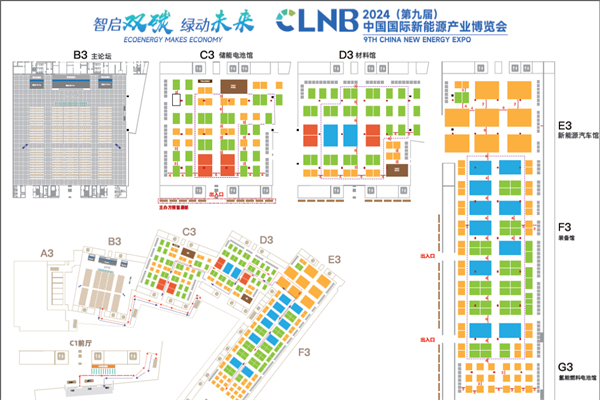 1200+展商將集體亮相！中國國際新能源產(chǎn)業(yè)博覽會開啟倒計(jì)時(shí)