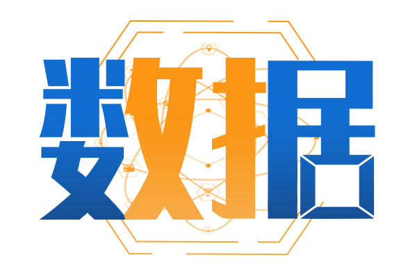 5月客車出口：實(shí)銷6569輛降12%，沙特\秘魯\越南居前三 新能源韓國(guó)奪冠