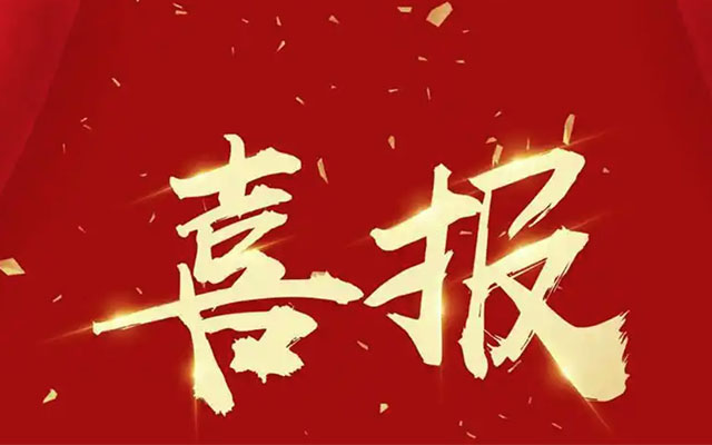 2025 全球汽車零部件品牌價值榜單出爐 濰柴實力上榜