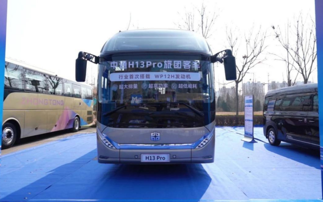 四大維度全面升級(jí)！中通H13Pro如何定義旅團(tuán)客車旗艦級(jí)標(biāo)準(zhǔn)？
