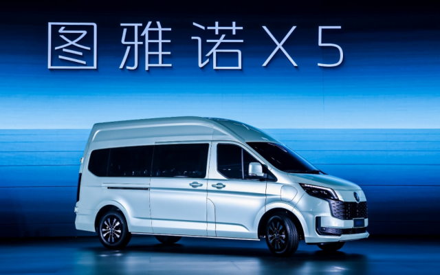 輕客物流車9.98萬起！福田圖雅諾X5如何打破傳統(tǒng)VAN價值邊界？