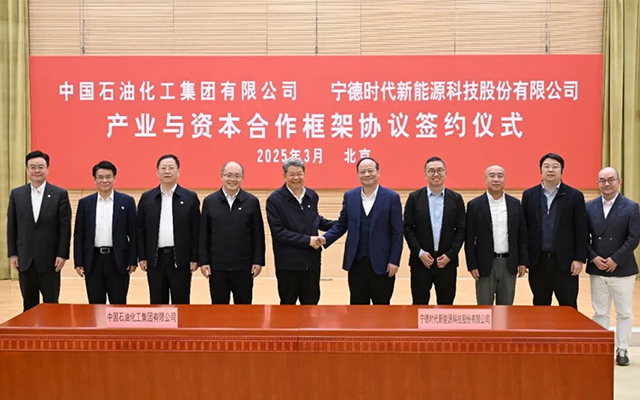 重磅！寧德時(shí)代與中國石化強(qiáng)強(qiáng)聯(lián)合 換電站建設(shè)火力全開
