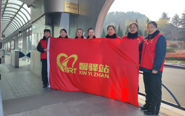 保障不停歇，服務(wù)不斷檔——公交集團站務(wù)組護航返鄉(xiāng)踏青路