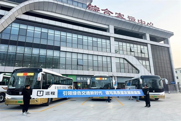537臺(tái)！吉利遠(yuǎn)程星際客車(chē)助力唐山構(gòu)建”低碳交通圈”