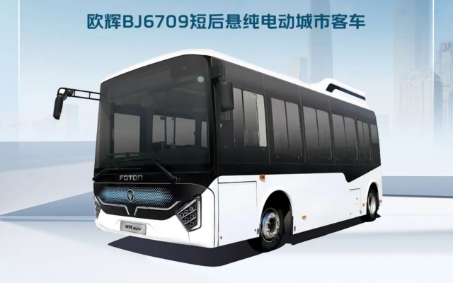 硬核性能實力解鎖 歐輝BJ6709短后懸城市客車重磅上新