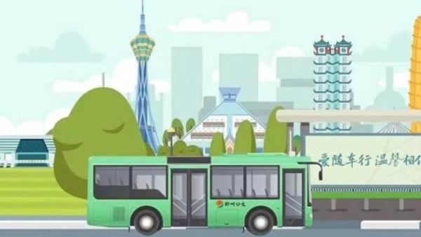 袁建光：入了公交這行，身心都準(zhǔn)備好了嗎?——漫談公交駕駛員情緒管理ABC