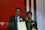 中通客車LCK6899H榮獲2010年度最佳中型客車獎(jiǎng)