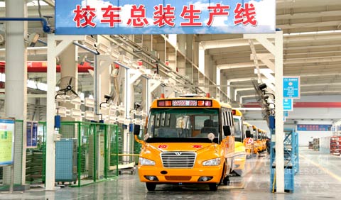 少林客車校車總裝生產(chǎn)線