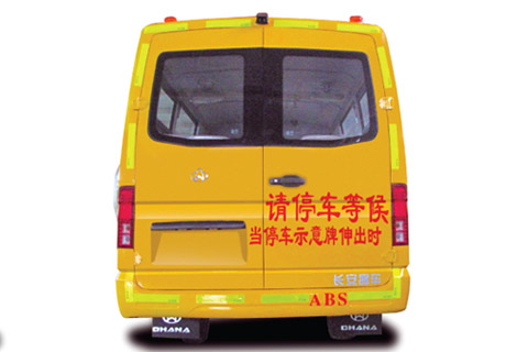 長(zhǎng)安校車SC6515XAG4