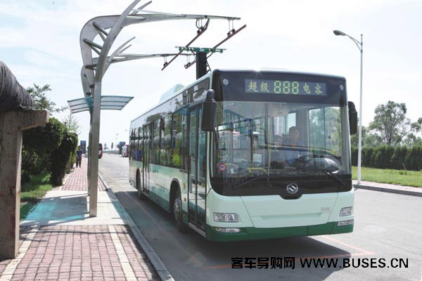 黃海DD6129CHEV1公交車（柴油/電混動(dòng)國(guó)四24-42座）