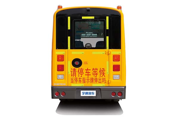 宇通ZK6579DX52小學(xué)生專用校車（柴油國(guó)五10-19座）