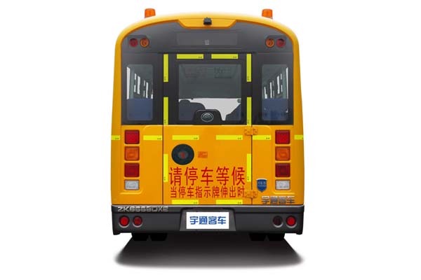 宇通ZK6609DX51中小學(xué)生專用校車（柴油國(guó)五10-19座）