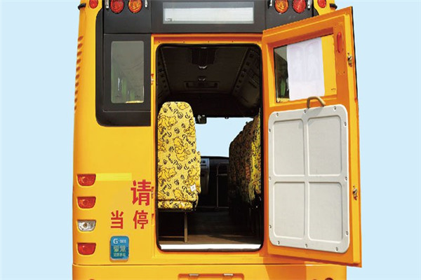 海格KLQ6756XQE5B小學(xué)生專用校車（柴油國(guó)五24-40座）