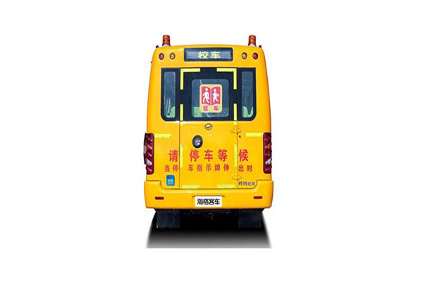 海格KLQ6606XQE5B小學(xué)生專用校車（柴油國五24-27座）