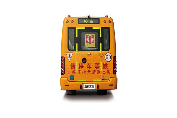 海格KLQ6896XQE5B小學(xué)生專用校車（柴油國(guó)五24-51座）