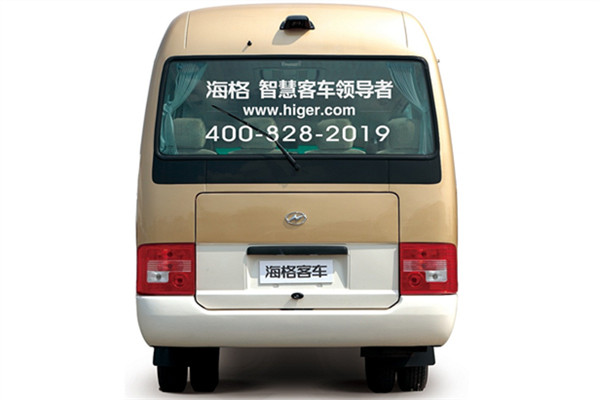 海格KLQ6729GC5公交車（天然氣國五12-25座）