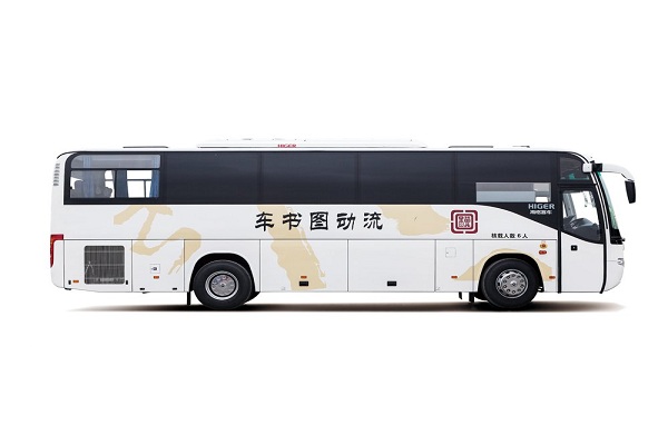 海格KLQ5150XZSE5展示車(chē)（柴油國(guó)五2-8座）