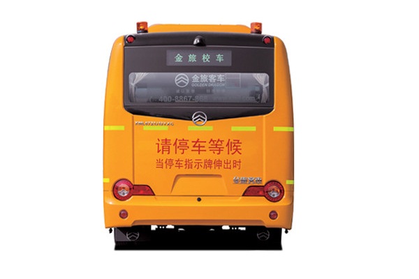 金旅XML6721J15XXC小學(xué)生專用校車（柴油國五24-37座）