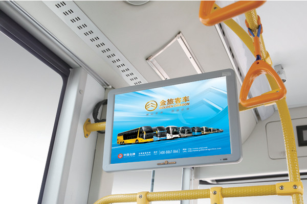 金旅XML6115JEV70C公交車（純電動(dòng)20-44座）