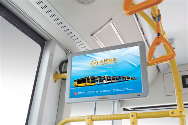 金旅XML6105JHEV15CN公交車（NG/電混動(dòng)國五20-36座）