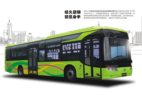 桂林大宇GL6122HEVN1公交車（天然氣/電混動國五10-39座）