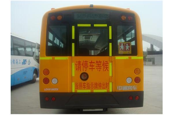 中通LCK6119D5Z中小學(xué)生專用校車(chē)（柴油國(guó)五24-56座）