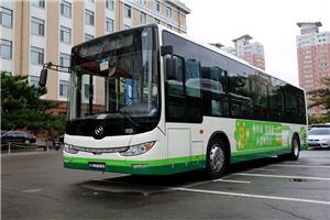 黃海DD6109EV公交車（純電動18-32座）