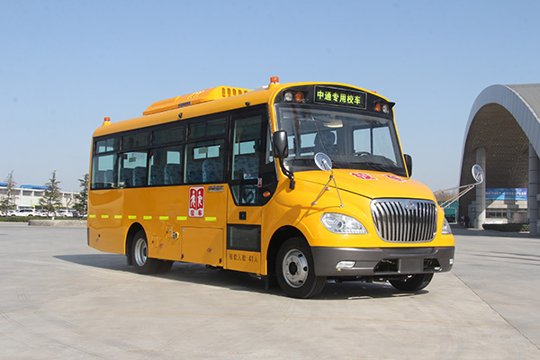 中通LCK6809D5X小學生專用校車（柴油國五24-41座）