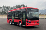 比亞迪BYD6810HZEV5公交車(chē)（純電動(dòng)13-24座）