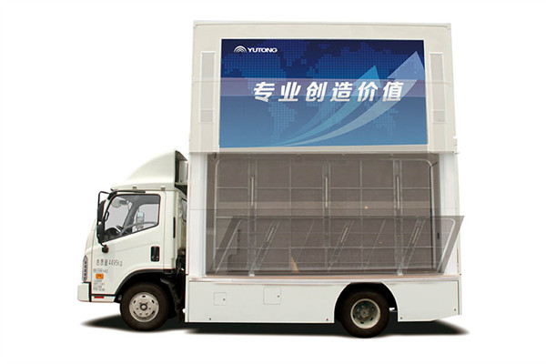 宇通ZK5043XZS5商品展示車（柴油國五3座）