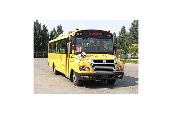 中通LCK6799D6XE小學(xué)生專用校車（柴油國六24-46座）