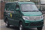 長安SC5022XYZAAABEV郵政車（純電動2座）